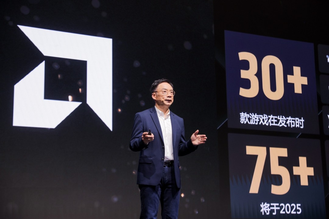 AMD发布新一代AMD RDNA 4架构，推出AMD Radeon RX 9000系列显卡