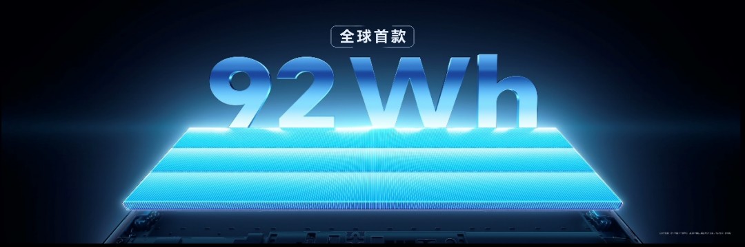 性能风暴，续航狂飙！荣耀MagicBook Pro 14国补到手价4799.2元起