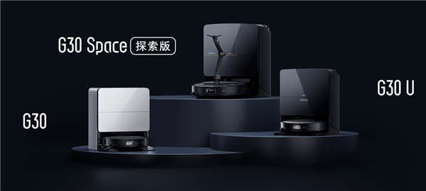 重构清洁新纪元：石头科技发布仿生机械手及蒸汽热水双效洗地机